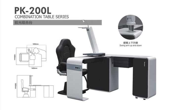 Rightway Brand PK-200L Ophthalmic and Optical Chair and stand Optometry ...