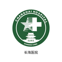 blog/customer-changhai-hospital.htm