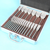 HLS22 Optical Ophthalmic Prism Bar Set With Stainless Steel Handle Aluminium Case