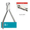 Quality Stainless Steel Eyeglasses Spring Plier Glasses Screw Cutter Trident Chip block Plier Adjuster Optical Repair Hand Tool