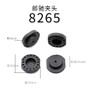 10pcs Glasses Universal Lens Block Suction Cup For Auto Lens Edger Optical Tool Accessories