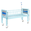 Steel Frame Pediatric Bed AG-CB003