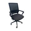 office chair AG-XHF15