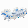 Hydraulic Hospital Bed with 3 Functions AG-BMY002