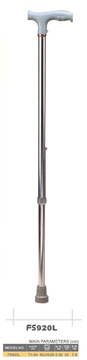 AG-LY920L Crutch (aluminum alloy)