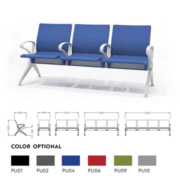 SJ-9077 PU Series Waiting Chair